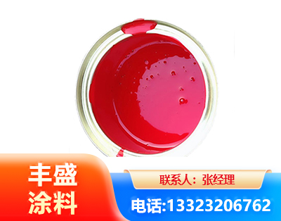 通辽水性沥青漆