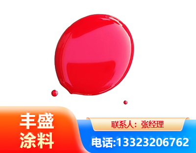 通辽水性丙烯酸聚氨酯漆
