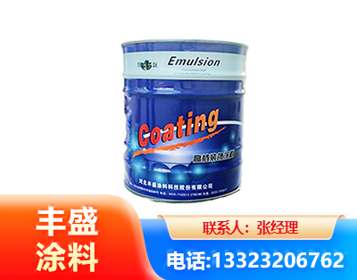 通辽水性聚氨酯漆