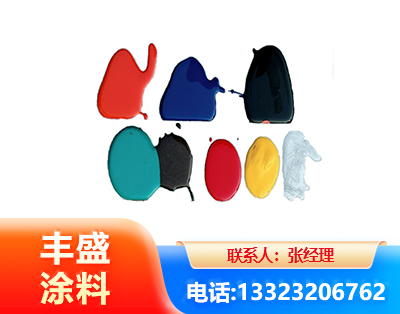 通辽水性医疗器械专用漆