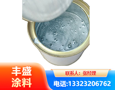 通辽水性环氧树脂漆
