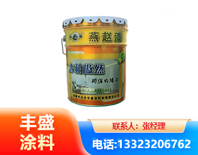 通辽水性防锈漆